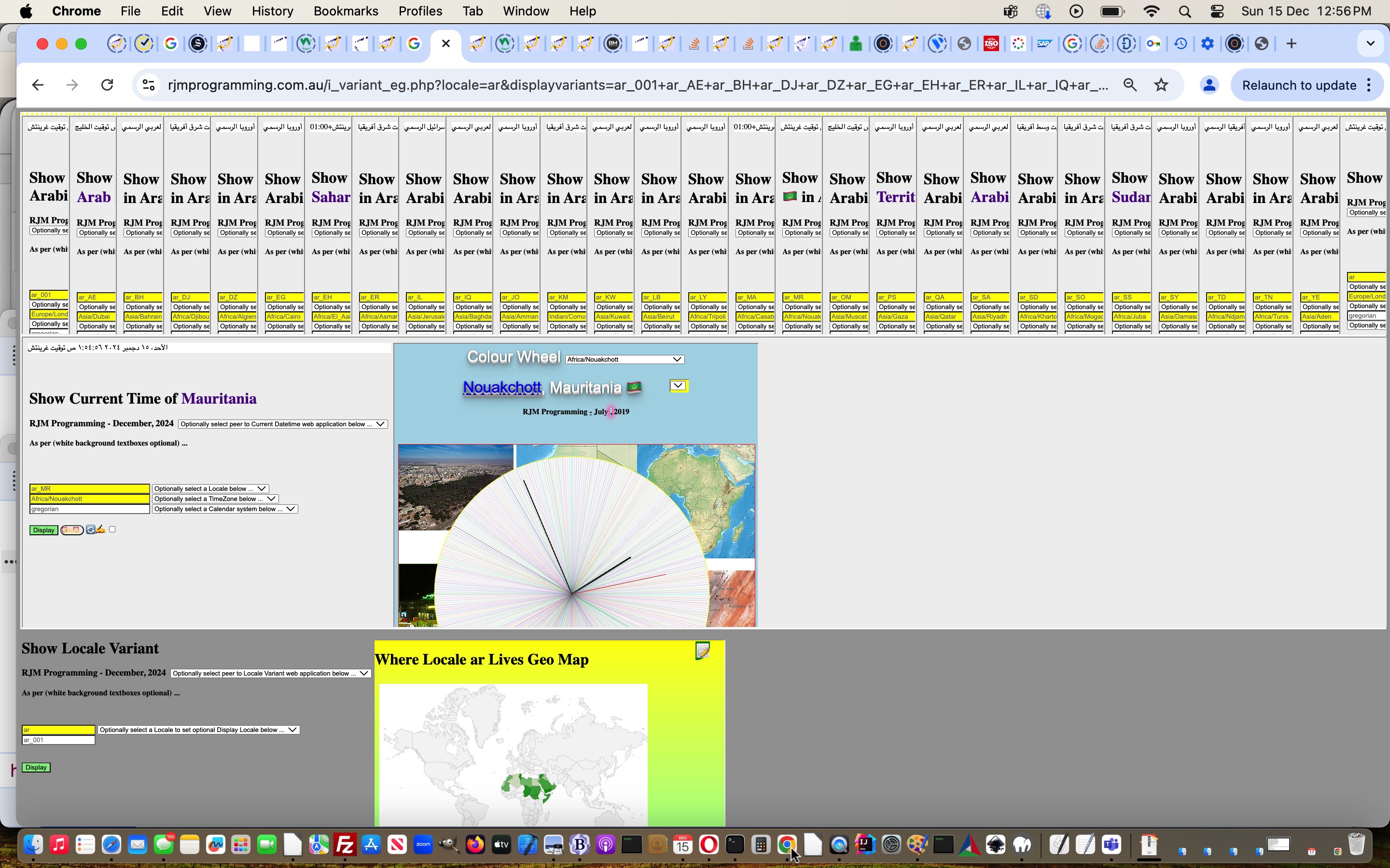 PHP Intl Class Peer to Peer Locale Variants World Map Tutorial