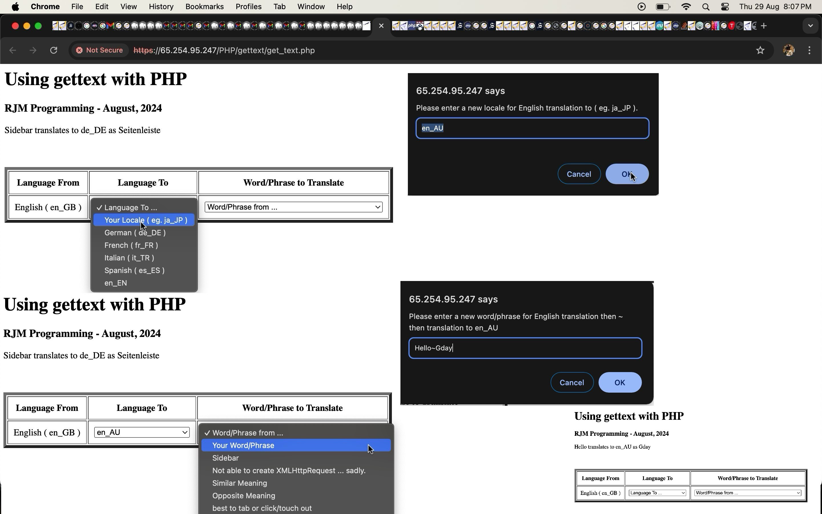 AlmaLinux PHP Gettext Your Own Translation Tutorial